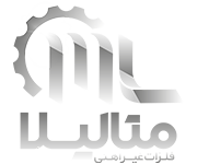 متالیلا